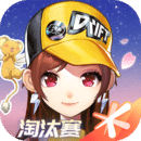 小公主养成记画地为牢